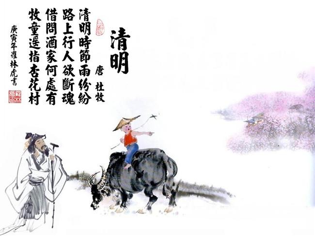 星辰诀手游腾讯版下载